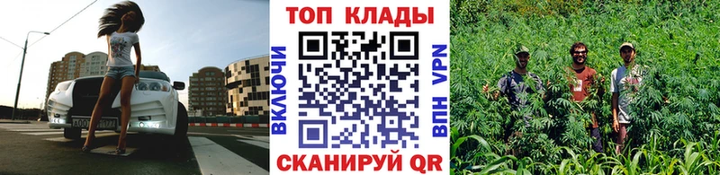 Купить наркотики сайты Приморско-Ахтарск Cocaine  APVP  Мефедрон  Амфетамин  Марихуана  ГАШ 