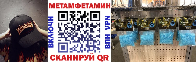 Amphetamine 97%  Приморско-Ахтарск 