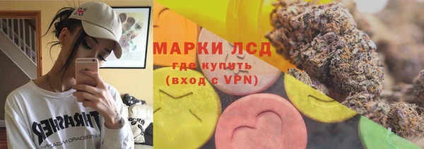 таблы Арсеньев