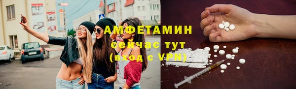 мескалин Балабаново