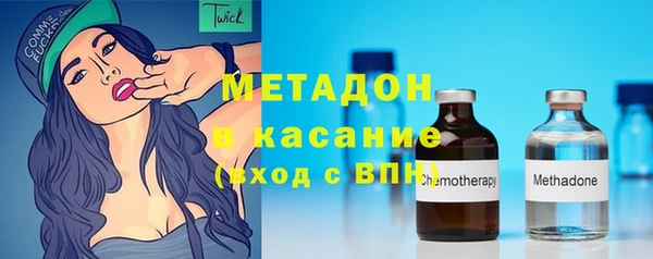 таблы Арсеньев