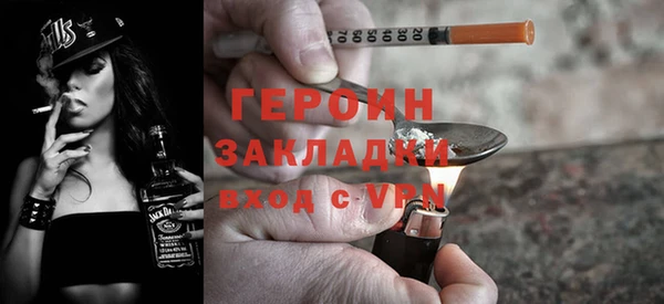 крисы Россошь