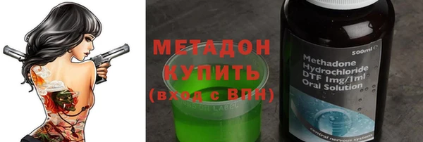 гидропоника Рославль