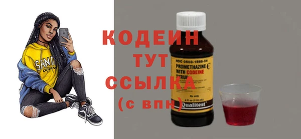Альфа ПВП Ростов