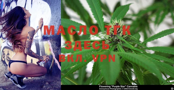ALPHA-PVP Аркадак