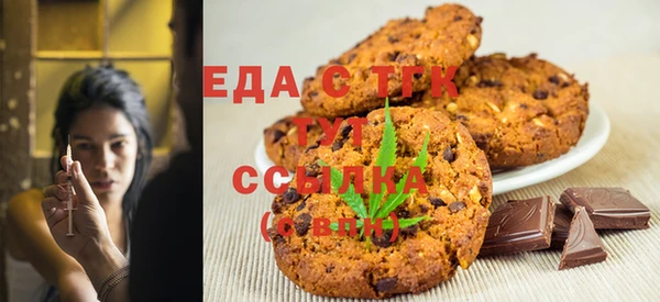 гидропоника Рославль