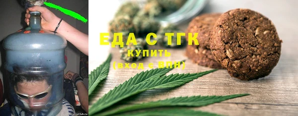 таблы Арсеньев
