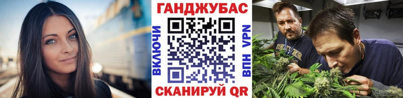 Шишки марихуана VHQ  Приморско-Ахтарск 